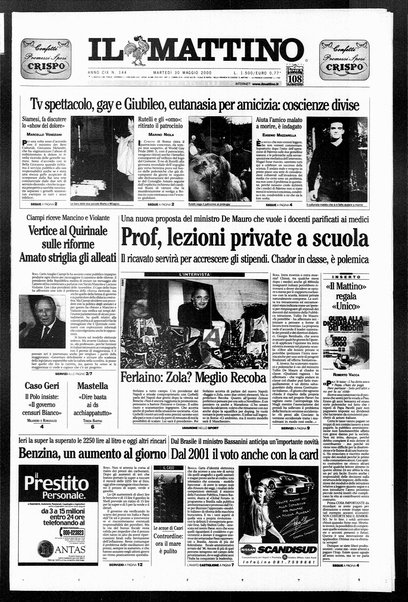 Il mattino